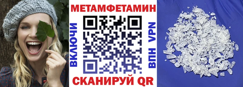 Амфетамин VHQ  Коммунар 