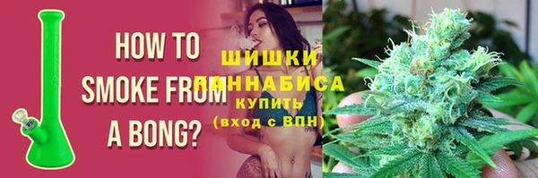 твердый Балахна