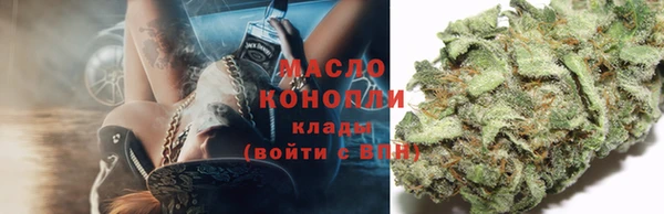 твердый Балахна