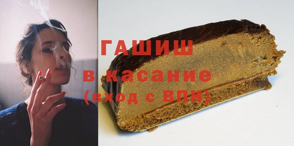 экстази Балабаново