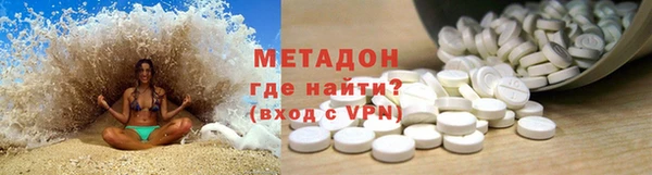 COCAINE Баксан