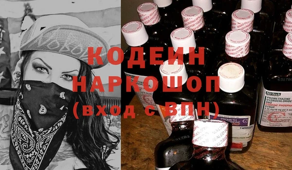 COCAINE Баксан
