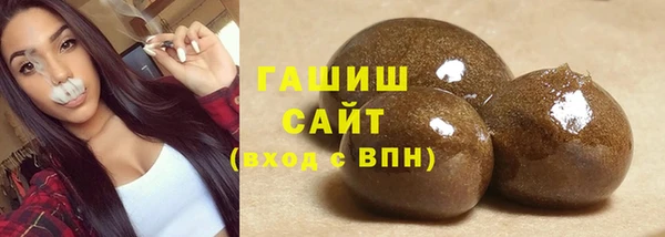 твердый Балахна
