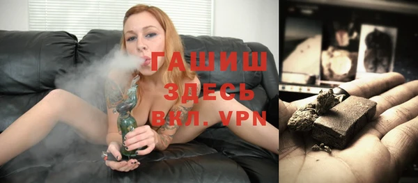 твердый Балахна