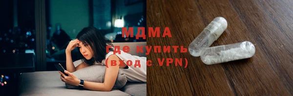 COCAINE Баксан