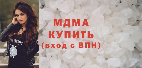 COCAINE Баксан