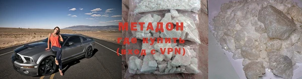 COCAINE Баксан