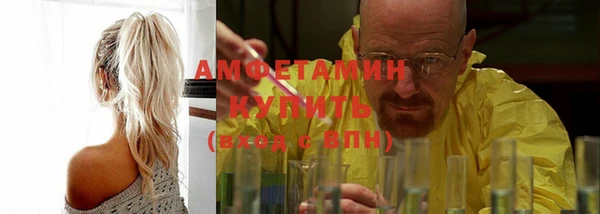 COCAINE Баксан