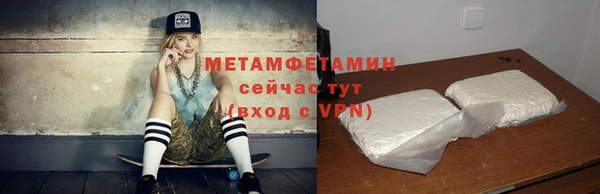 COCAINE Баксан