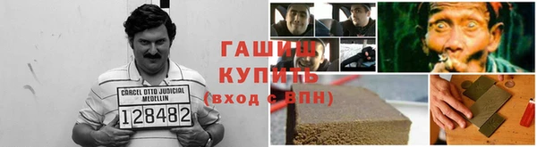 твердый Балахна
