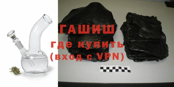 экстази Балабаново