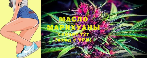 COCAINE Баксан