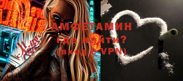 COCAINE Баксан