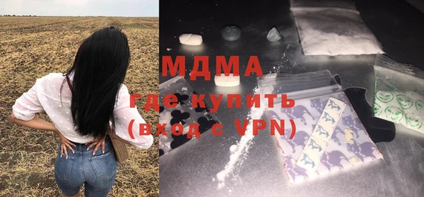 COCAINE Баксан