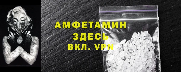 твердый Балахна