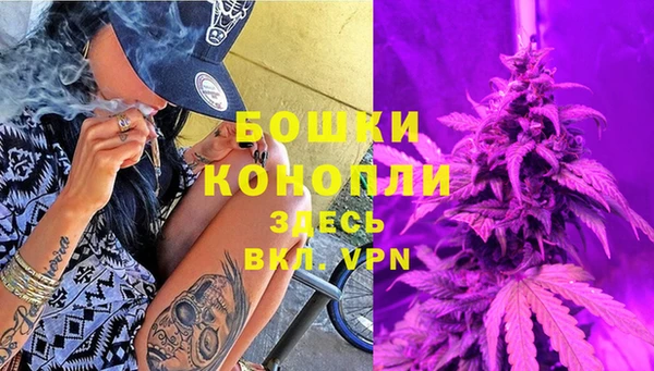 COCAINE Баксан