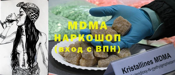 COCAINE Баксан