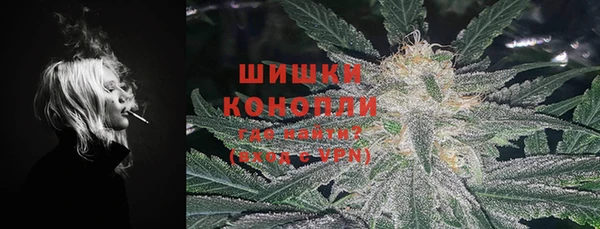COCAINE Баксан
