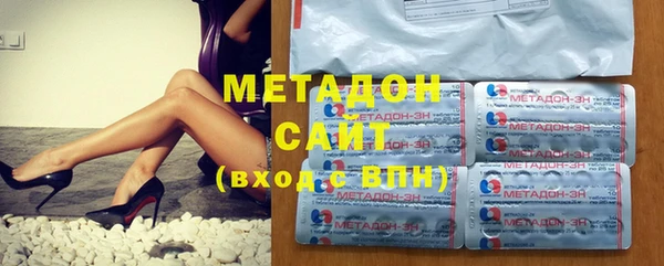 экстази Балабаново