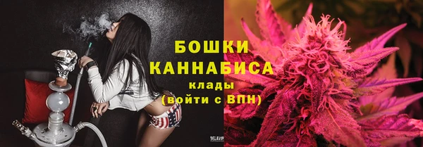 экстази Балабаново