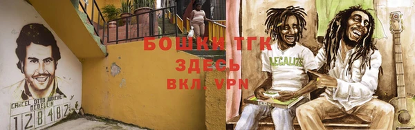 экстази Балабаново