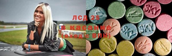 твердый Балахна