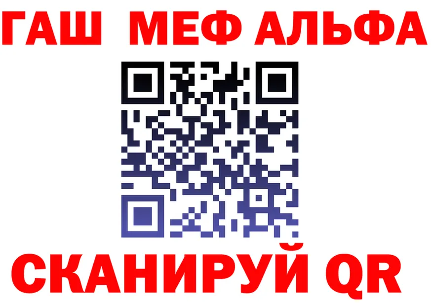 Amphetamine VHQ зеркало площадка блэк спрут Коммунар