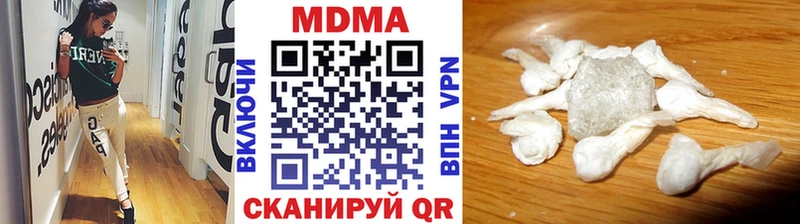 hydra ссылка  Коммунар  МДМА Molly 