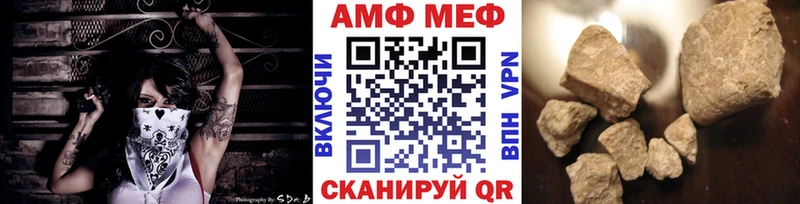 Метамфетамин Декстрометамфетамин 99.9%  цены   Коммунар 