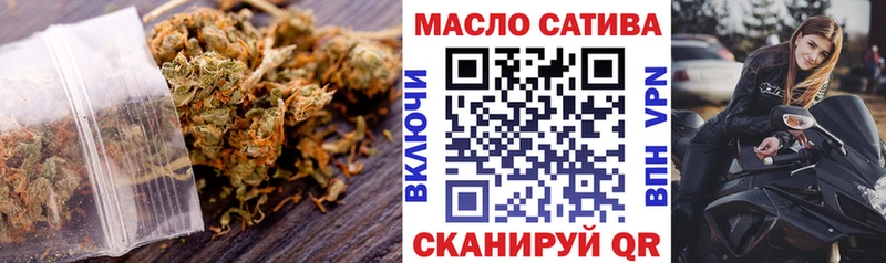 Дистиллят ТГК вейп с тгк  где можно купить   hydra вход  Коммунар 