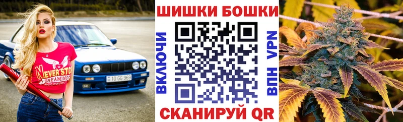 Марихуана VHQ Коммунар
