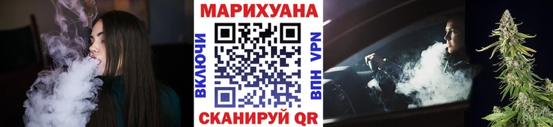 Бошки Шишки VHQ Коммунар